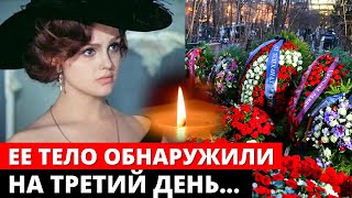 ЕЁ ТЕЛО НАШЕЛ СЫН! УШЛА ВСЛЕД ЗА МУЖЕМ \ Не смогла пережить разлуку! Новости шоу бизнеса, шоубиз