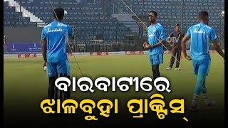 West Indies Team Practice Session At Barabati Stadium In Cuttack
