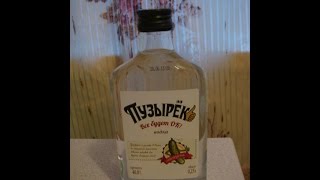 Подставка для удочек с" пузырька."