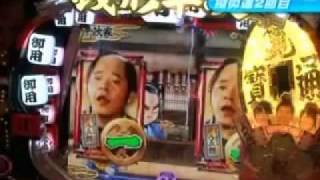CR銭形平次 　ゼブラ柄の激アツ　ゼブラ　ゼブラ　ゼブラ