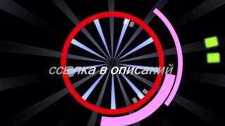 Интро  intro 285 для Sony Vegas Готовые заставки для вашего видео