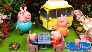 Свинка Пеппа на природе новый мультик с игрушками + обзор набора Весёлый Кемпинг