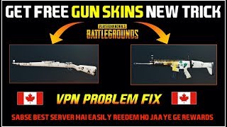 PUBG MOBILE NEW VPN TRICK | FREE GUN SKINS | FIX SERVER PROBLEM | GET FREE CRATE COUPONS PUBG