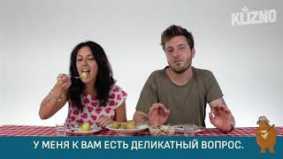 Итальянцы пробуют водку. Никто не ожидал такого