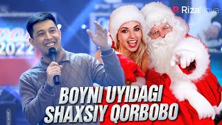Elmurod Haqnazarov - Boyni uyidagi shaxsiy qorbobo