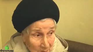 "Артролакс". "Остеоброн". Прошли боли в колене, вернулась подвижность. Отзыв. Фитомакс.[50543]
