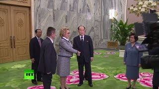 Официальный визит Валентины Матвиенко в КНДР