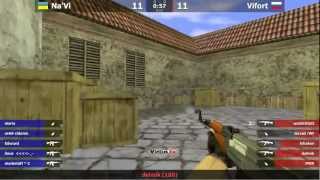 Na`Vi vs Vifort @ de_inferno - TECHLABS CUP RU 2012