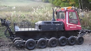 РАТРАК OHARA SRH370 ПО ЗАПЧАСТЯМ