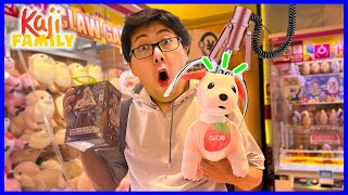 Winning PRIZE in Japan Arcade CLAW Game!
