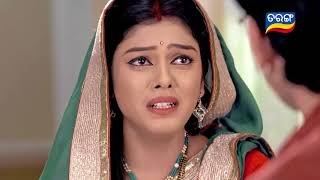 Nua Bohu EP 54 - 16th September 2017