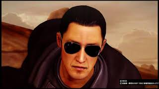 Hokuto Ga Gotoku - Kiryu vs Amon (Ex-Hard)