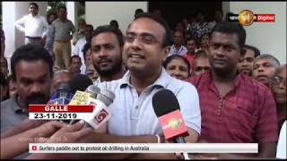 MPs request Ranil Wickremesinghe to hand over party leadership to Sajith Premadasa