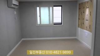 대구원룸 수성구 송원학원 쓰리룸 반전세