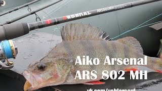 Испытание спиннинга Aiko Arsenal ARS 802 MH