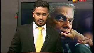 News 1st: Lunch Time Tamil News | (04-04-2018)