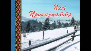 Українська народна пісня "Ой війна, війна" (Oh, war, war)