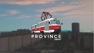 КАК ПРАВИЛЬНО СКАЧАТЬ И УСТАНОВИТЬ ПРОВИНЦИЮ ДЕМО ВЕРСИЮ? - MTA PROVINCE DEMO