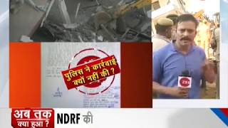 Two buildings collapse in Greater Noida: 2 dead bodies recovered, NDRF rescue op underway