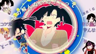 【Nico Nico Chorus 合唱】Yuukei Yesterday / 夕景イエスタデイ