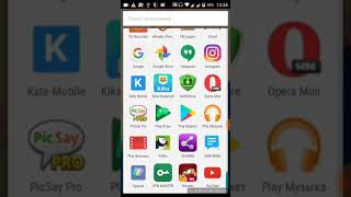 Как играть в Танки онлайн с телефона 2018.обзор браузера Puffin.