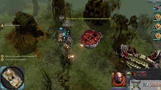 Прохождение Warhammer 40000 - Dawn of War II-Миссия ►►Арена Тифона уничтожить воина тиранид