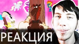 Лепёша Говнович и Татарин Гей  RYTP |  РЕАКЦИЯ