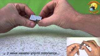 Неокуб Neocube  квадратные магниты