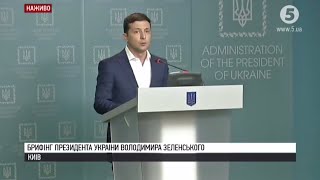 ГРОМКАЯ ПОБЕДА Зеленского ВОЗВРАТ МОРЯКОВ