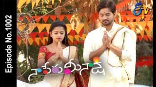 Naa Peru Meenakshi | 7th April 2018   | Full Episode No 1002| ETV Telugu