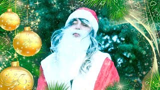 Поздравления на новый год!