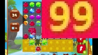 Игра "Сокровища Пиратов" 99 уровень (Как пройти на три звезды без бонусов)...