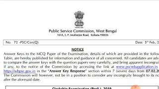Answer key of PSC Clerkship Examination 2019-20