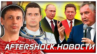 Цугцванг Украины | Как будут захватывать Украину | МИД Сирии потребовал вывода контингента США