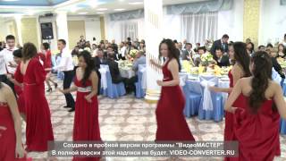 flash mob свадьба Дархан-Айнур