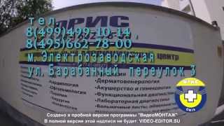 ИМПЛАНТАЦИЯ-БЕСШОВНАЯ / ORISSTOM.RU