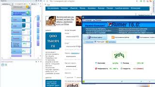 Xevil+Zennoposter Получаем ссылки за 5 долларов бесплатно