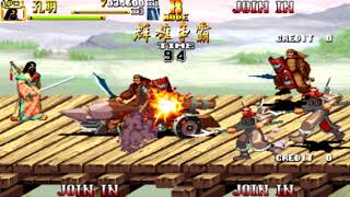三国战记2P诸葛亮曹军震撼无伤通关！精彩实操，秀翻众人【深邃狼眼睛】