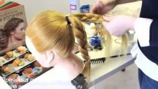 Прическа стильный пучок из кос / beautiful hair braids tutorial