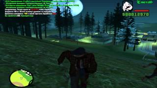 [Diamond RP | Emerald] [Day 2]: Деньги, бабы, 2 скина.