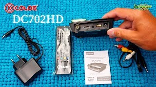 D-Color DC702HD 2018 поможет вам на даче)))