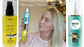BY/Keratin+. + Термальная вода. BB бальзам для волос./Спрей-сияние Масло арганы