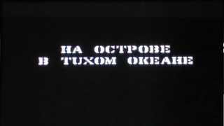 Ретро-игры: Jungle Strike #1