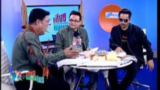 เสียงชนบทไทย 05 09 55 เบรก 2