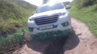 Haval h9 vs UAZ(УАЗ)Patriot.Покатушки of road 4x4 .Тест в реальных условиях.Бездорожье России видео.