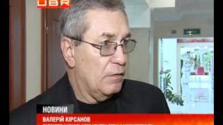 Україну виключили з «чорного списку» FATF