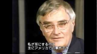 ETI(地球外知的生命体)=UU=UFO University