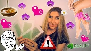 ВОСКОВЫЕ ПОЛОСКИ ДЛЯ ДЕПИЛЯЦИИ - АРМАГЕДДОН ДЛЯ ВОЛОС ❤