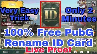 100%Free PubG Rename ID Card | new Trick created by RaOne Thanos.