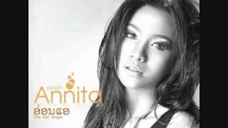 [W/ Lyrics] Annita × ອ່ອນແອ × Orn Ae [Lao-Pop 2010]